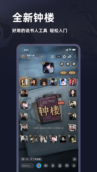 情棺3谜境官方版