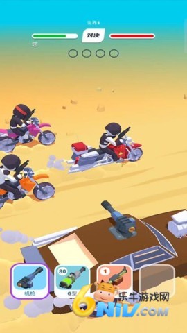 公路射击飙车 公路射击飙车