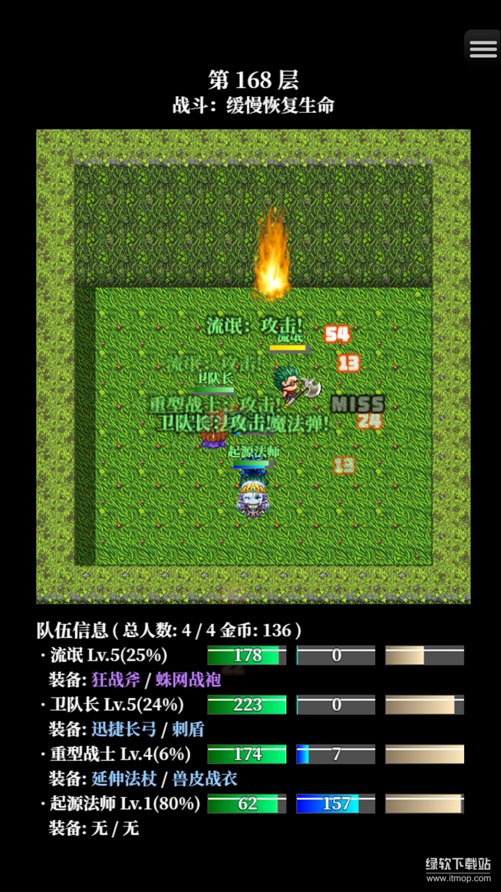 TOWER PROJECT最新版