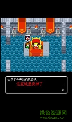 王的游戏 王的游戏