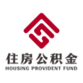 衡水公积金安卓版v1.2.8