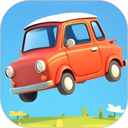 我的汽车站极速版