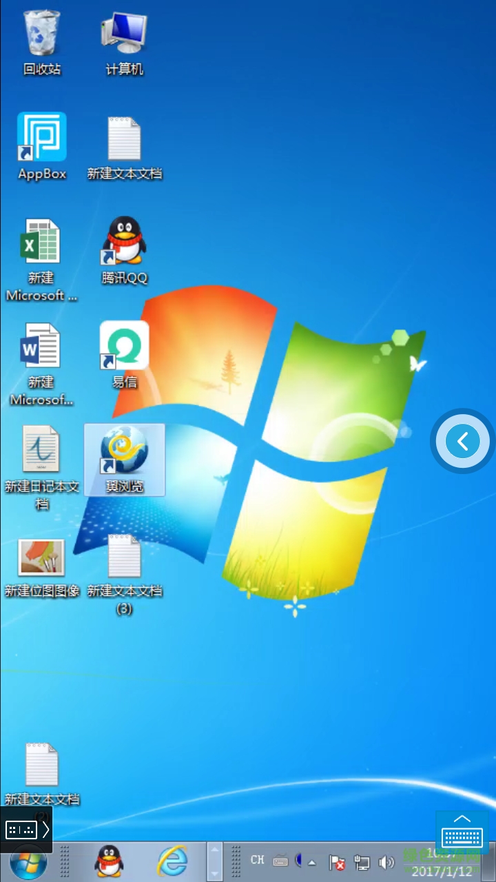 guangxi ecloud guangxi ecloud