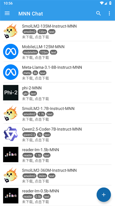 MNN Chat软件官方下载手机版v0.8.1.3.gp安卓版