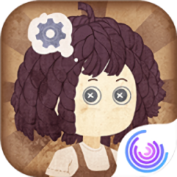 维恩的最后零件