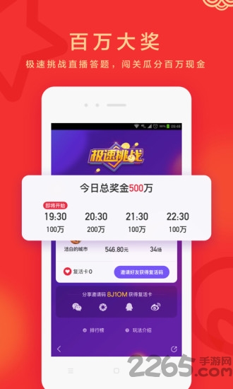 百度浏览器