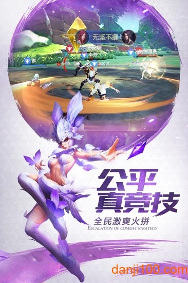 剑与挽歌