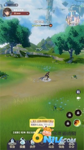 代号:MX(TapTap测试版)