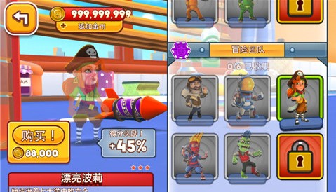 摩托车手俱乐部