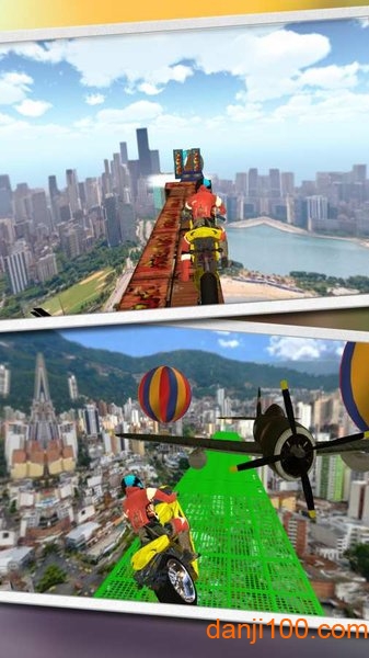 不可能的摩托车轨道