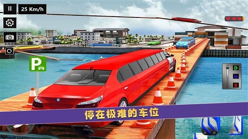 我的二手车