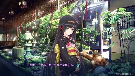 美少女万华镜5