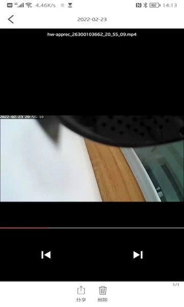 AZcam摄像头 安卓版v1.1.3