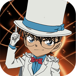 名侦探柯南：隐藏的证物（GM万抽版）