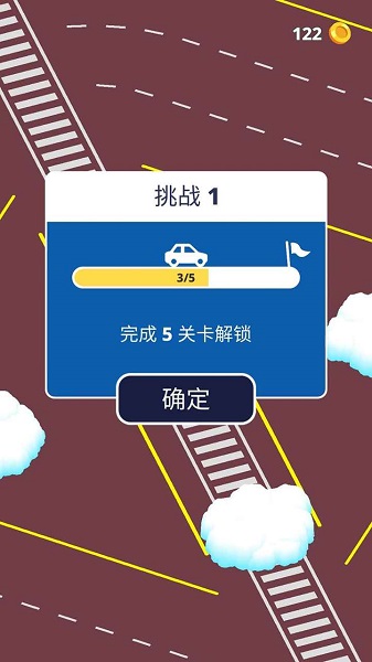 雪地漂移 雪地漂移
