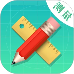 手机尺子测试仪