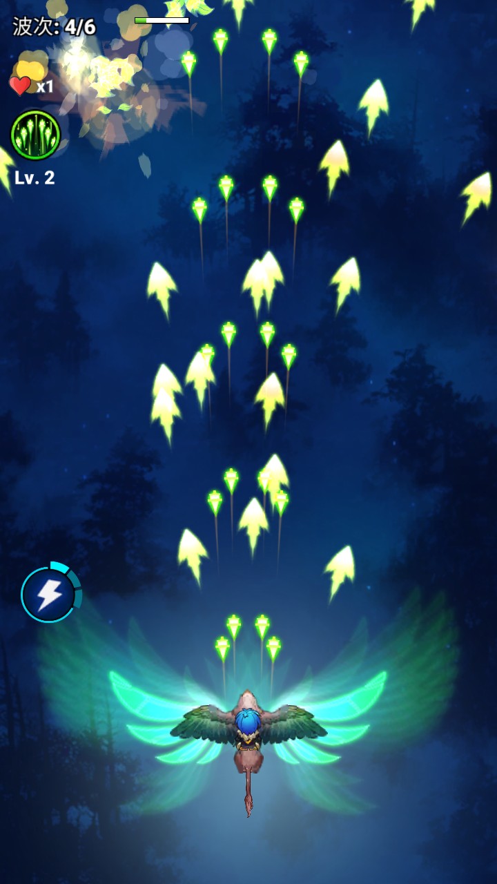 龙之翼幻想射击