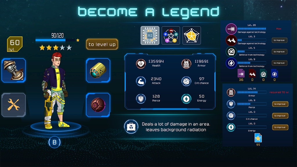 赛博循环（Cyberloop）