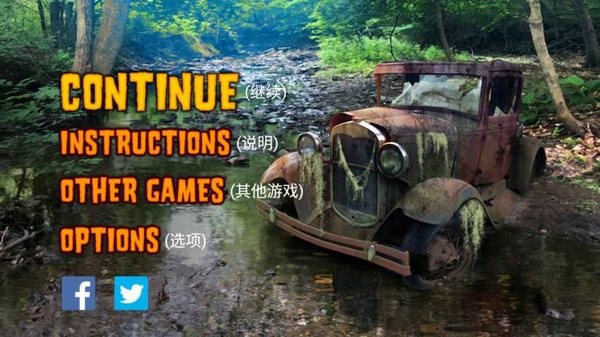 密林溪流安卓版 密林溪流安卓版