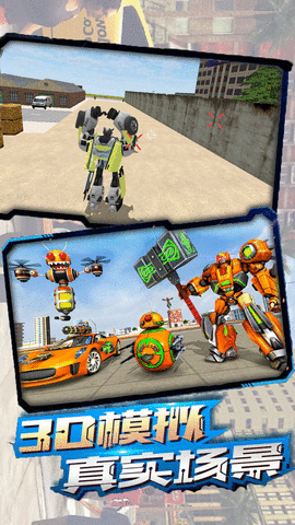 我贼爱改造 我贼爱改造