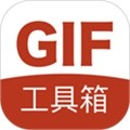 GIF工具箱app 安卓版v3.1.0