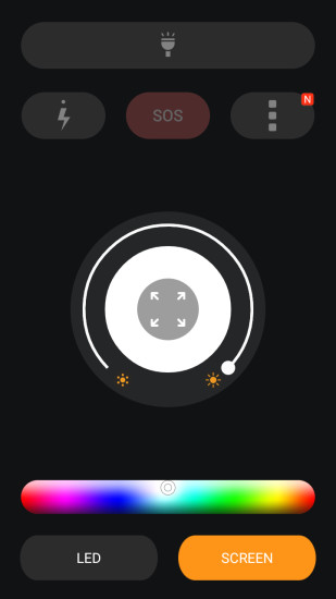 华硕手电筒手机版