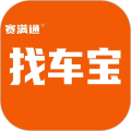 赛满通找车宝