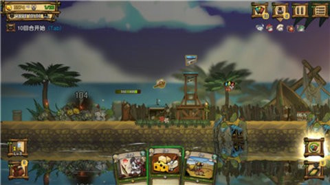 鼠之城邦最新版