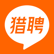 猎聘招聘app手机版