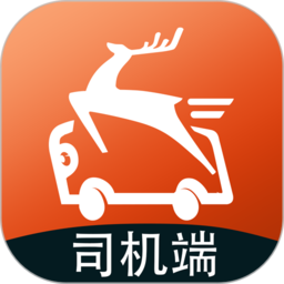 飞路司机端