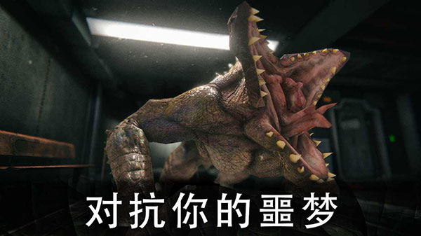死亡公园2内置修改器最新版 安卓版v1.6.7