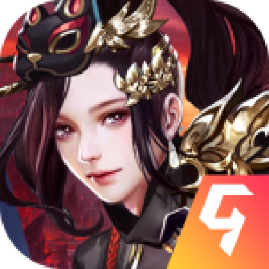 无间
