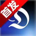 超级懂