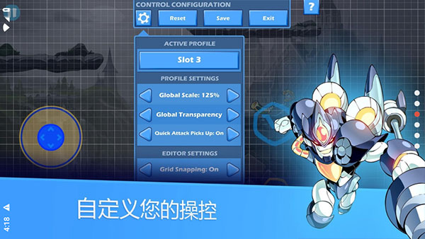 英灵乱战国际服