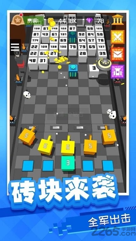 放置方块塔防手机版