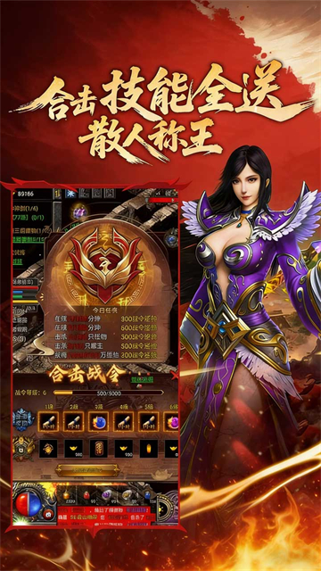 九界
