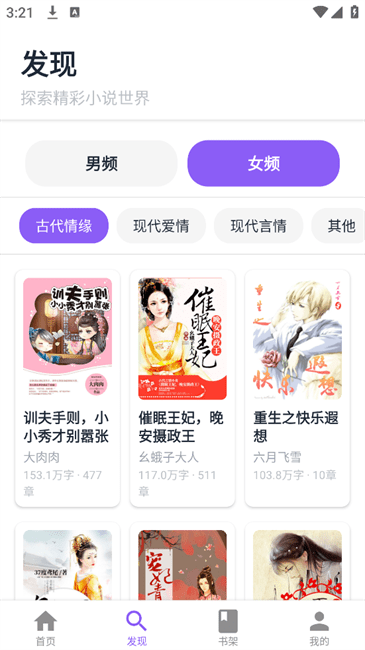 云境弦阁