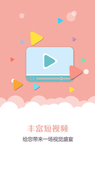 新南昌