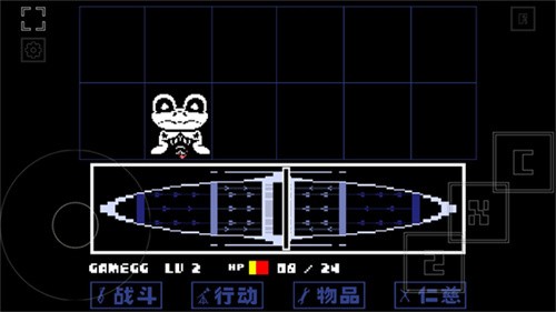 域外传说汉化版