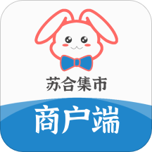 苏合集市商户