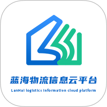 出版物流信息云平台