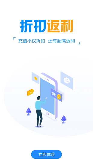 咕噜噜手游