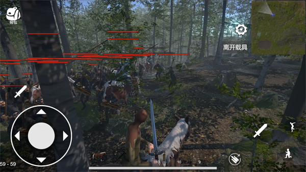 骑战：烈火之剑