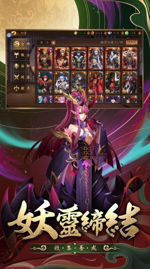 长 安 计 划
