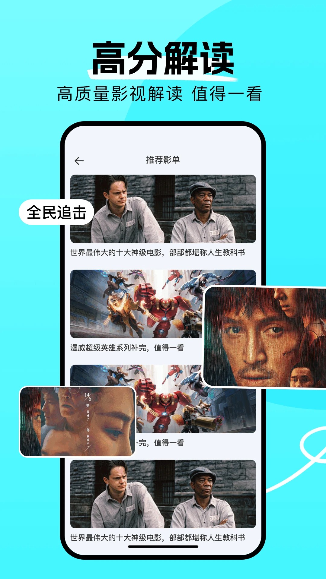 豚豚剧app无广告