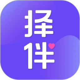 择伴同城交友