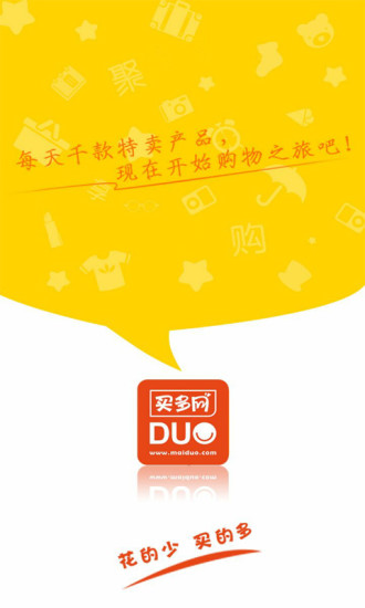 买多网 买多网