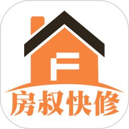 房叔快修