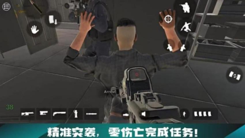 CQB射击赛
