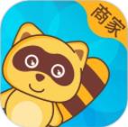 亲子周末商家版